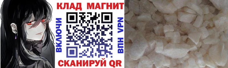 Виды наркоты Коркино Галлюциногенные грибы  Канабис 