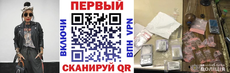 АМФЕТАМИН 98%  Коркино 