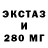 COCAIN Колумбийский Luckybyte