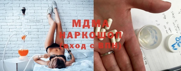 прущие крисы Алексин