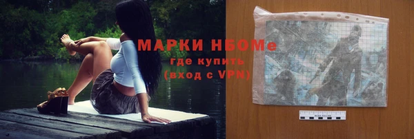 прущие крисы Алексин