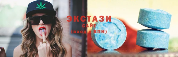 прущие крисы Алексин