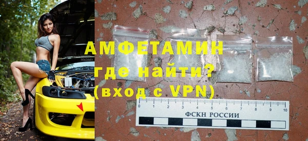 дживик Алзамай