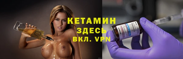 прущие крисы Алексин