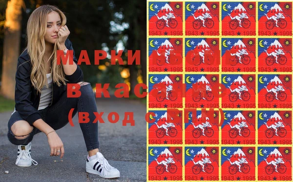 прущие крисы Алексин