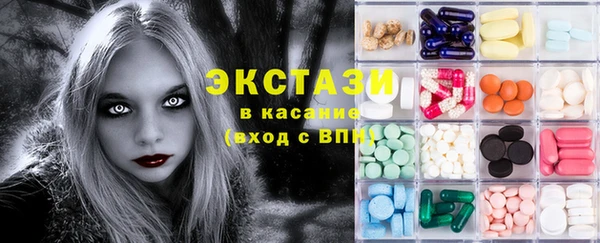 дживик Алзамай