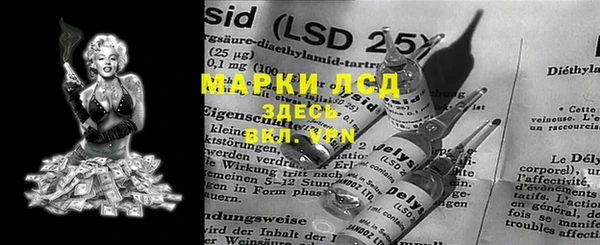 дживик Алзамай