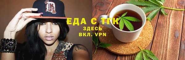 прущие крисы Алексин