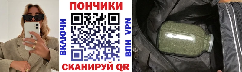 Каннабис SATIVA & INDICA  где можно купить наркотик  Коркино 